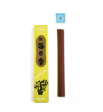 Load image into Gallery viewer, Incense Sticks - PATCHOULI