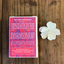 Load image into Gallery viewer, Guest Soap - CHAMOMILE EXTRACT & LAVENDER